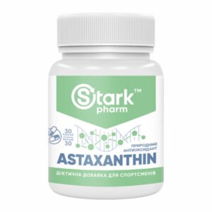 Stark Pharm Астаксантин 5мг - 30 капсул