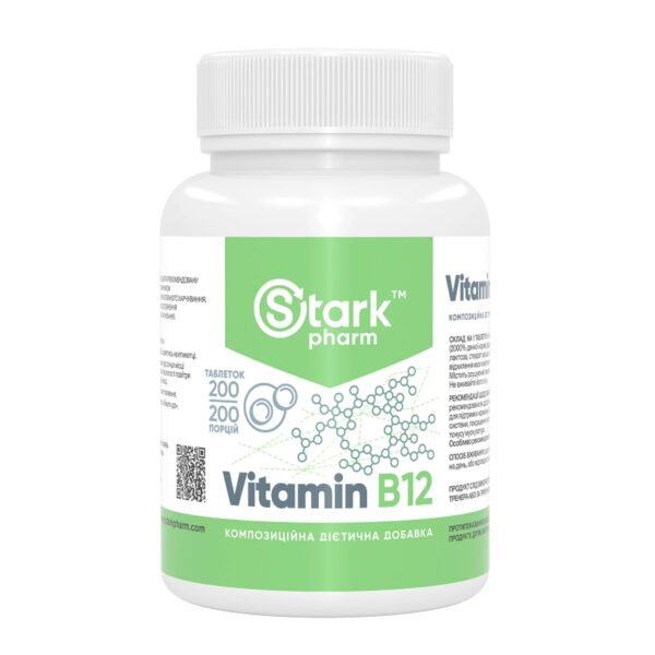 Stark Pharm Вітамін B12 50 мг - 200 таблеток