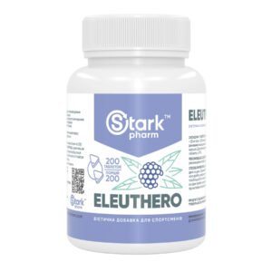 Stark Pharm Женьшень Елеутерокок 35 мг — 200 капсул