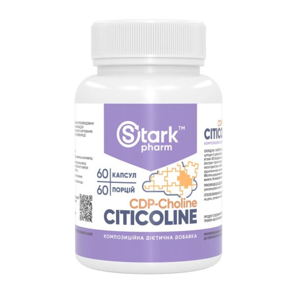 Stark Pharm Цитиколін 250мг — 60 капсул
