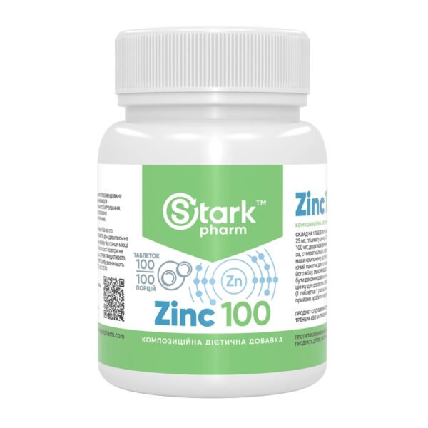 Stark Pharm Цинк 100 мг — 100 таблеток