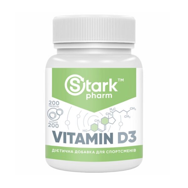 Stark Pharm Вітамін D3 2000IU — 200 таблеток