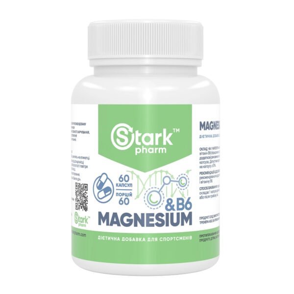 Stark Pharm Магній/B6 — 60 капсул