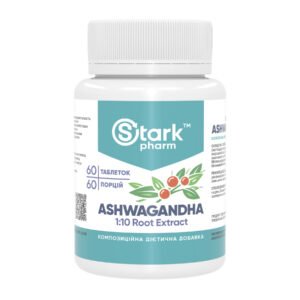 Stark Pharm Ашваганда 1:10 Екстракт кореня 500 мг - 60 таблеток