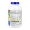 Source Naturals Attentive Child™ Фрукти — 60 ваферів