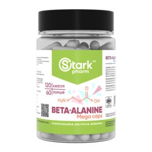 Stark Pharm Бета-аланін Мега капсули 750 мг - 120 капсул
