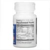 Nature's Way Biotin Forte 3 мг - 60 таблеток