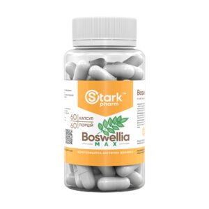 Stark Pharm Boswellia MAX 95% 600 мг — 60 капсул