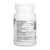 Thorne Brain Factors — 30 капсул