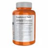 Now Foods Амінокислоти з розгалуженим ланцюгом — 240 рослинних капсул