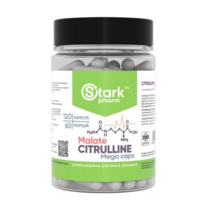 Stark Pharm L-цитрулін малат 750 мг - 120 капсул
