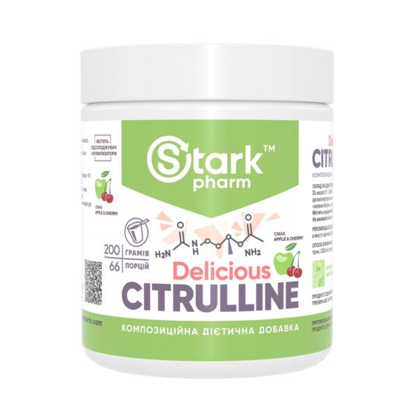 Stark Pharm L-цитрулін малат — 200 г яблуко вишня
