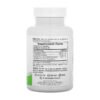 Nature's Plus DIM 200 мг — 60 капсул