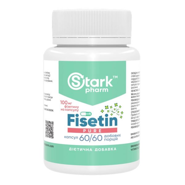 Stark Pharm Fisetin Pure — 60 капсул