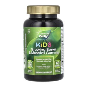 Nature's Way Жувальні цукерки для росту кісток і м'язів — 60 гелів