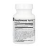 Source Naturals Гуперзіна А 100 мкг - 60 таблеток