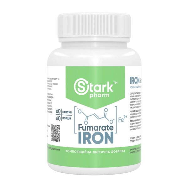 Stark Pharm Залізо Фумарат 50 мг — 60 капсул