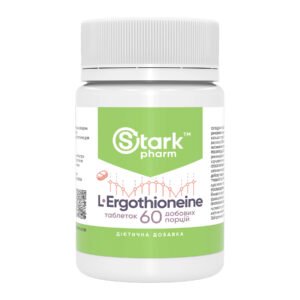 Stark Pharm L-Erготионеїн 25 мг — 60 таблеток