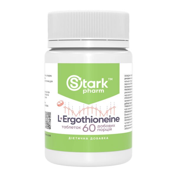 Stark Pharm L-Erготионеїн 25 мг — 60 таблеток