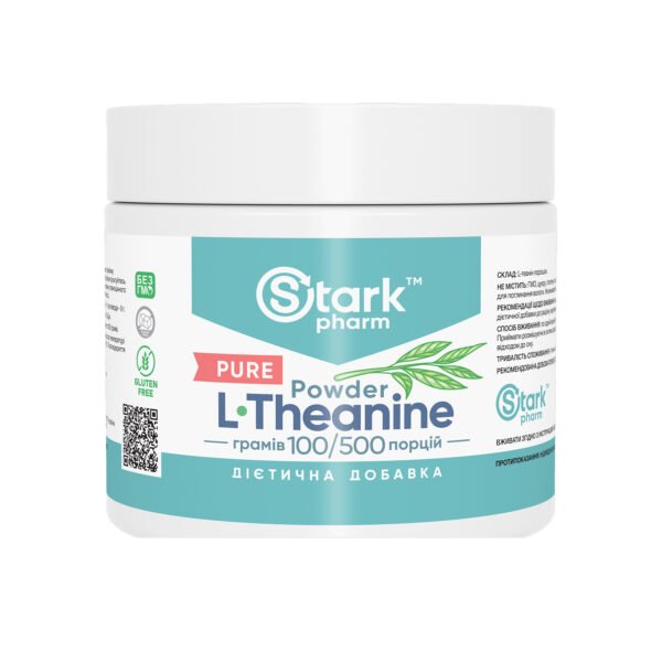 Stark Pharm L-Theanine — 100 г