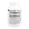 Source Naturals L-Тирозин 500 мг - 100 таблеток