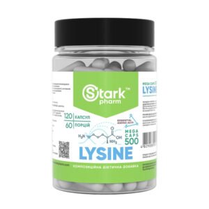 Stark Pharm L-лізин Мега капсули 500 мг - 120 капсул