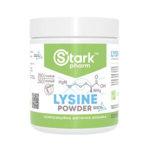Stark Pharm Порошок L-лізину — 250 г