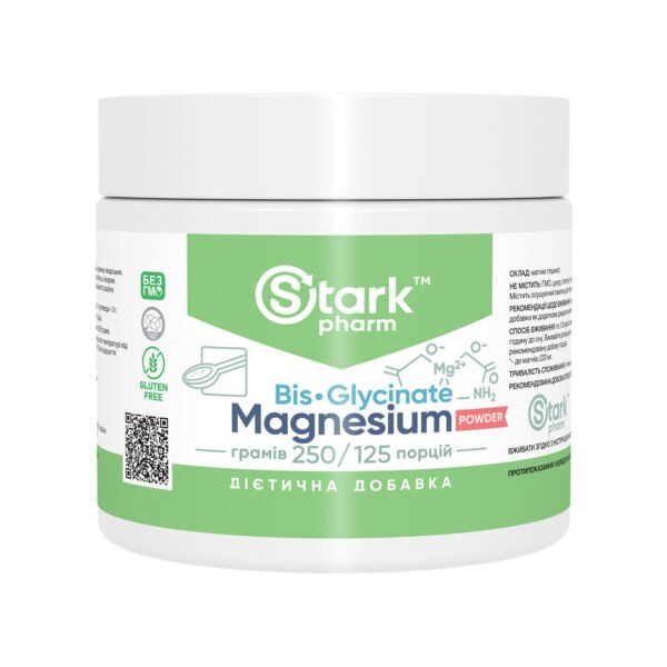 Stark Pharm Магній Біскгліцинат — 250 г