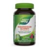 Nature's Way Магній Жувальні цукерки — 60 штук