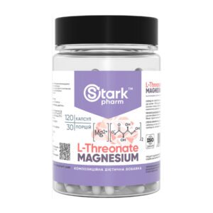 Stark Pharm Магній L-Треонат — 120 капсул