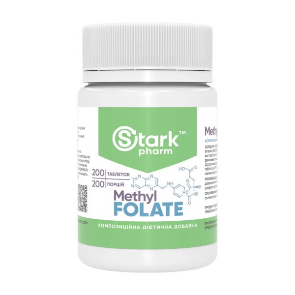 Stark Pharm Метилфолат 1667 DFE 1000 мкг - 200 таблеток