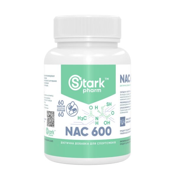 Stark Pharm NAC 600мг — 60 капсул