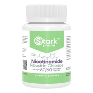 Stark Pharm Нікотинамід рибозид хлорид 300 мг - 60 капсул