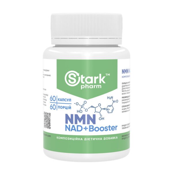 Stark Pharm NMN NAD+Бустер — 60 капсул