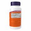 Now Foods Альфа ліпоєва кислота 250 мг - 60 рослинних капсул