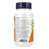 Now Foods Ашваганда 450 мг — 90 рослинних капсул