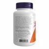 Now Foods B-100 — 100 рослинних капсул