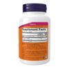 Now Foods C-1000 RH SR — 250 таблеток