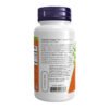Now Foods Куркума Куркумін — 60 рослинних капсул