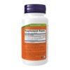 Now Foods Куркума Куркумін — 60 рослинних капсул