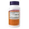 Now Foods D-Маноза 500 мг - 240 рослинних капсул