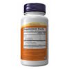 Now Foods Вечірня примула 500мг — 250 капсул