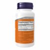 Now Foods L-теанін 100мг - 90 рослинних капсул