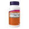 Now Foods Мethyl B-12 10000 мкг — 60 таблеток