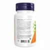 Now Foods Розторопша — 60 рослинних капсул