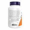 Now Foods True Focus — 90 рослинних капсул
