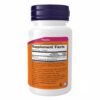 Now Foods Вітамін D-3 5000 IU — 240 капсул