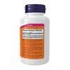 Now Foods Пантетин 600 мг — 60 капсул