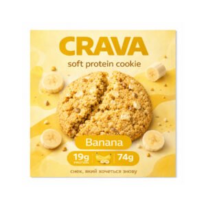 Crava Протеїнове печиво - 74 г Банан