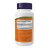 Now Foods Saccharomyces Boulardii — 120 рослинних капсул